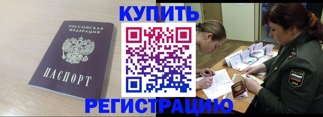 найти адрес прописки в Калужской области